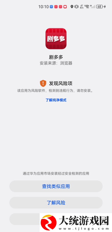红桃在线观看免费播放电视剧的优点下载-红桃在线观看免费播放电视剧的优点独播抢先版下载v9.17