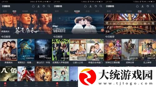 口胶技巧十二式图解大全图片下载-口胶技巧十二式图解大全图片鸿蒙系统特供版下载v10.19