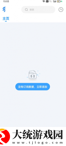 口胶技巧十二式图解大全图片下载-口胶技巧十二式图解大全图片鸿蒙系统特供版下载v10.19