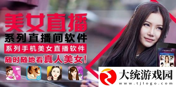 91nba免费看楼花网下载