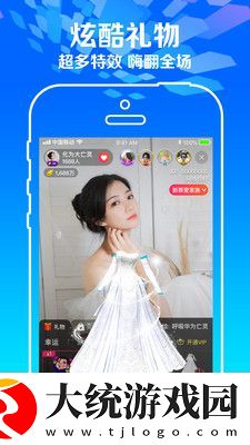 snh48大片mv永久免费入口中文版下载下载