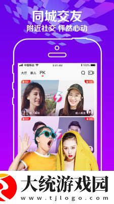 snh48大片mv永久免费入口中文版下载下载
