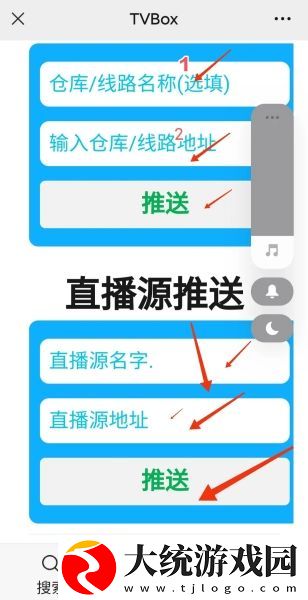 丝瓜视频下载-丝瓜视频喜剧搞笑放松版下载v10.18