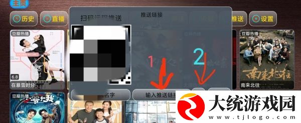 丝瓜视频下载-丝瓜视频喜剧搞笑放松版下载v10.18
