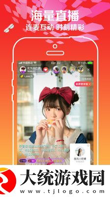 snh48大片mv永久免费入口中文版下载下载