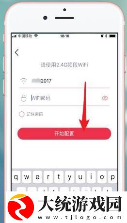 干别人老婆还当面打电话下载-干别人老婆还当面打电话独播抢先版下载v4.20