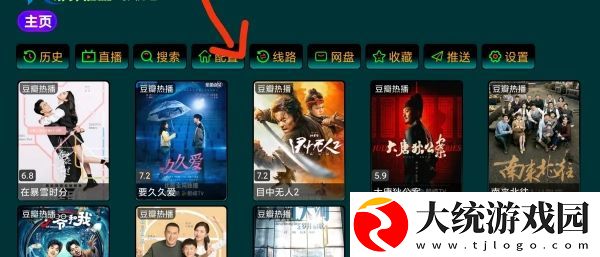丝瓜视频下载-丝瓜视频喜剧搞笑放松版下载v10.18