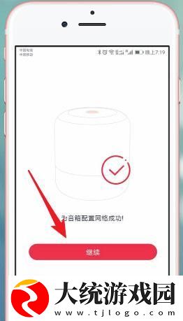 干别人老婆还当面打电话下载-干别人老婆还当面打电话独播抢先版下载v4.20