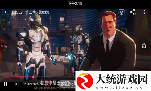 丝瓜视频下载-丝瓜视频喜剧搞笑放松版下载v10.18