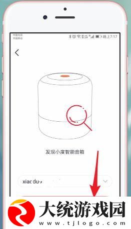 干别人老婆还当面打电话下载-干别人老婆还当面打电话独播抢先版下载v4.20