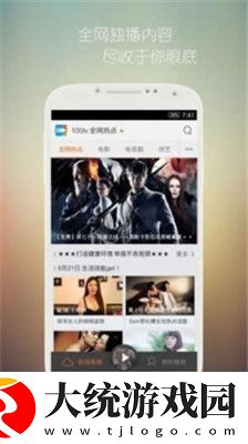 18岁macbookpro45岁下载-18岁macbookpro45岁极速流畅版下载v5.16
