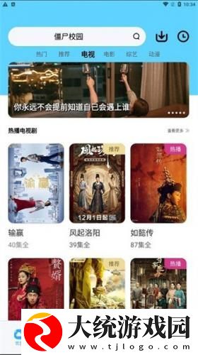 韩国理伦片巜隔壁的小伙子2下载-韩国理伦片巜隔壁的小伙子2极速流畅版下载v4.13