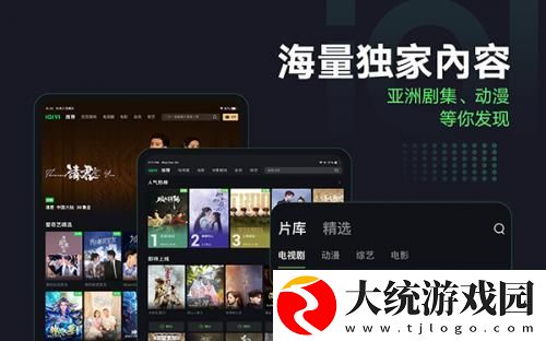 完美邻居2电影在线观看中文版下载-完美邻居2电影在线观看中文版国产剧集大全版下载v2.18