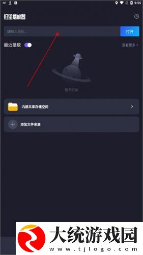 销售的销售秘密3hd中字下载-销售的销售秘密3hd中字去广告纯净版下载v7.12
