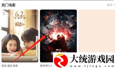 一次特殊的游泳课下载-一次特殊的游泳课企业团队定制版下载v7.16