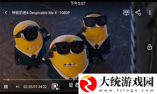 60左右男性几天需要性一次下载-60左右男性几天需要性一次省流量极速版下载v3.10
