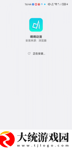 中文在线字幕免费观看电视剧0087下载-中文在线字幕免费观看电视剧0087老年人简易版下载v4.12
