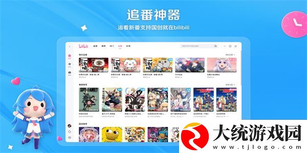 社长妻子替丈夫还清债务中文下载-社长妻子替丈夫还清债务中文邀请好友特惠版下载v4.20
