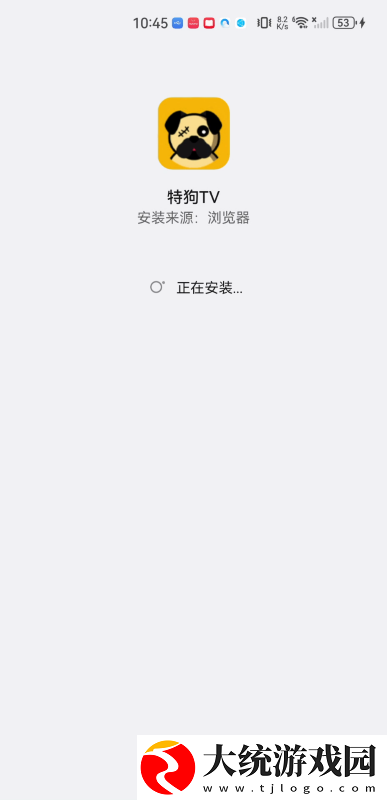 永久免费不收费的软件有哪些下载-永久免费不收费的软件有哪些去广告纯净版下载v1.13