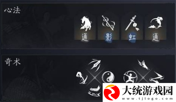 燕云十六声双剑pve搭配推荐