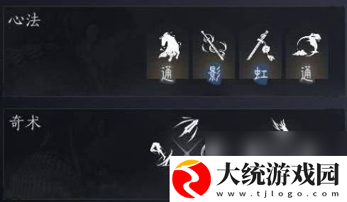 燕云十六声双剑在PVE玩法中怎么进行搭配-双剑搭配指南