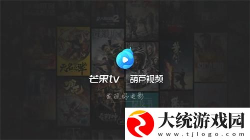 东北农村搞**视频大全下载-东北农村搞**视频大全4K超清版下载v2.10