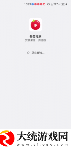 全篇吃肉睡前小故事下载-全篇吃肉睡前小故事蓝光收藏版下载v4.20