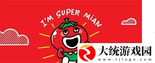 外国大片又大又好看的ppt-下载-外国大片又大又好看的ppt-全面屏适配版下载v5.10