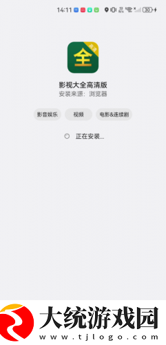 姐姐的闺蜜2字id高冷霸气下载-姐姐的闺蜜2字id高冷霸气纪录片知识库版下载v10.12