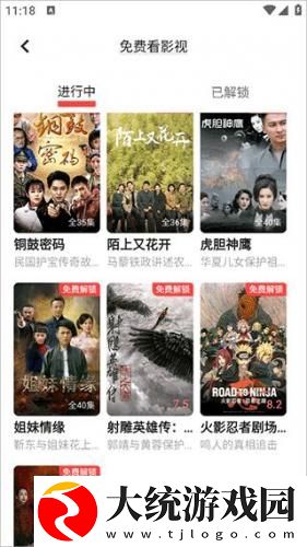 俄罗斯ve乳librederm下载-俄罗斯ve乳librederm节日限定福利版下载v3.11