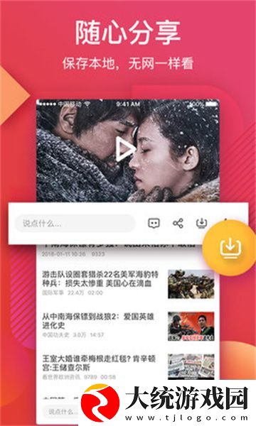 小雪乖…把腿张开一点视频下载-小雪乖…把腿张开一点视频豆瓣高分精选版下载v10.11