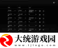 燕云十六声双剑PVE怎么配装双剑PVE配装与输出技巧推荐