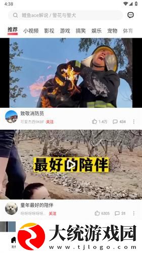 俄罗斯ve乳librederm下载-俄罗斯ve乳librederm节日限定福利版下载v3.11