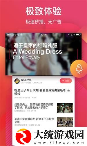小雪乖…把腿张开一点视频下载-小雪乖…把腿张开一点视频豆瓣高分精选版下载v10.11