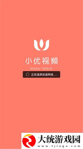 女性抹胸开襟哺乳衣的注意事项下载-女性抹胸开襟哺乳衣的注意事项老年人简易版下载v7.12