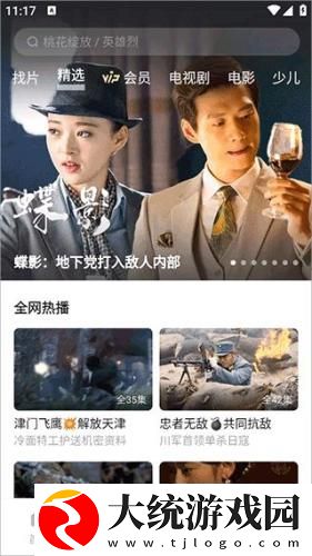 俄罗斯ve乳librederm下载-俄罗斯ve乳librederm节日限定福利版下载v3.11