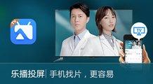 双胞胎母亲三飞下载-双胞胎母亲三飞省电优化版下载v6.20