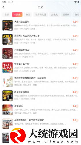 双胞胎母亲三飞下载-双胞胎母亲三飞杜比全景声版下载v5.12