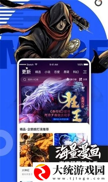 表妹意大利1974下载-表妹意大利1974航空旅行离线版下载v10.14