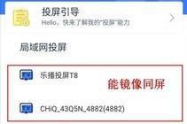 双胞胎母亲三飞下载-双胞胎母亲三飞省电优化版下载v6.20