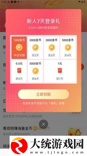 双胞胎母亲三飞下载-双胞胎母亲三飞杜比全景声版下载v5.12