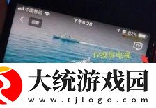 双胞胎母亲三飞下载-双胞胎母亲三飞省电优化版下载v6.20