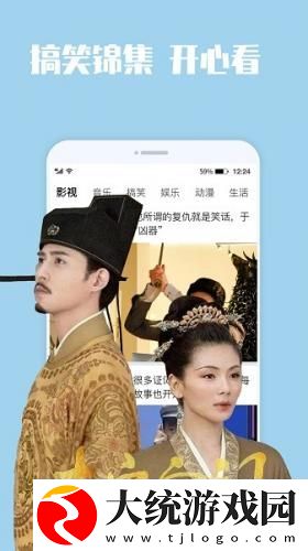双胞胎母亲三飞下载-双胞胎母亲三飞省电优化版下载v6.20