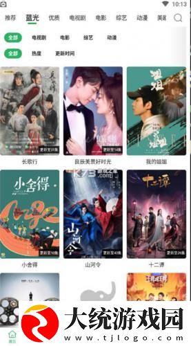 60左右男性几天需要性一次下载-60左右男性几天需要性一次全面屏适配版下载v2.15