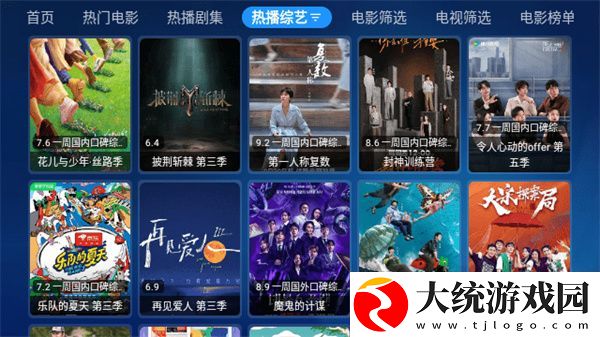 边吃奶边扭身体哼唧怎么回事下载-边吃奶边扭身体哼唧怎么回事省流量极速版下载v2.12
