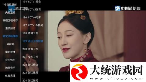 60左右男性几天需要性一次下载-60左右男性几天需要性一次全面屏适配版下载v2.15