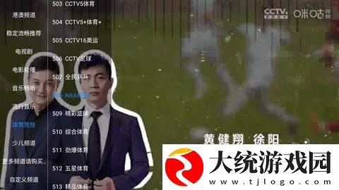 60左右男性几天需要性一次下载-60左右男性几天需要性一次全面屏适配版下载v2.15
