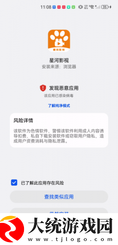 免费观看在线高清电视剧下载-免费观看在线高清电视剧折叠屏专属版下载v7.11