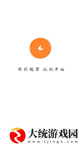 台球室的特殊待遇中文下载-台球室的特殊待遇中文3D立体影视版下载v7.14