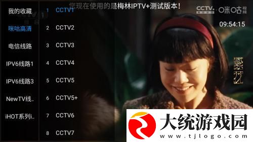 金梅瓶肉交高潮部分描写下载-金梅瓶肉交高潮部分描写导演作品合集版下载v4.14